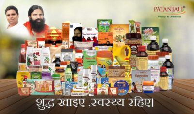 Patanjali