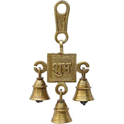 Brass Bells